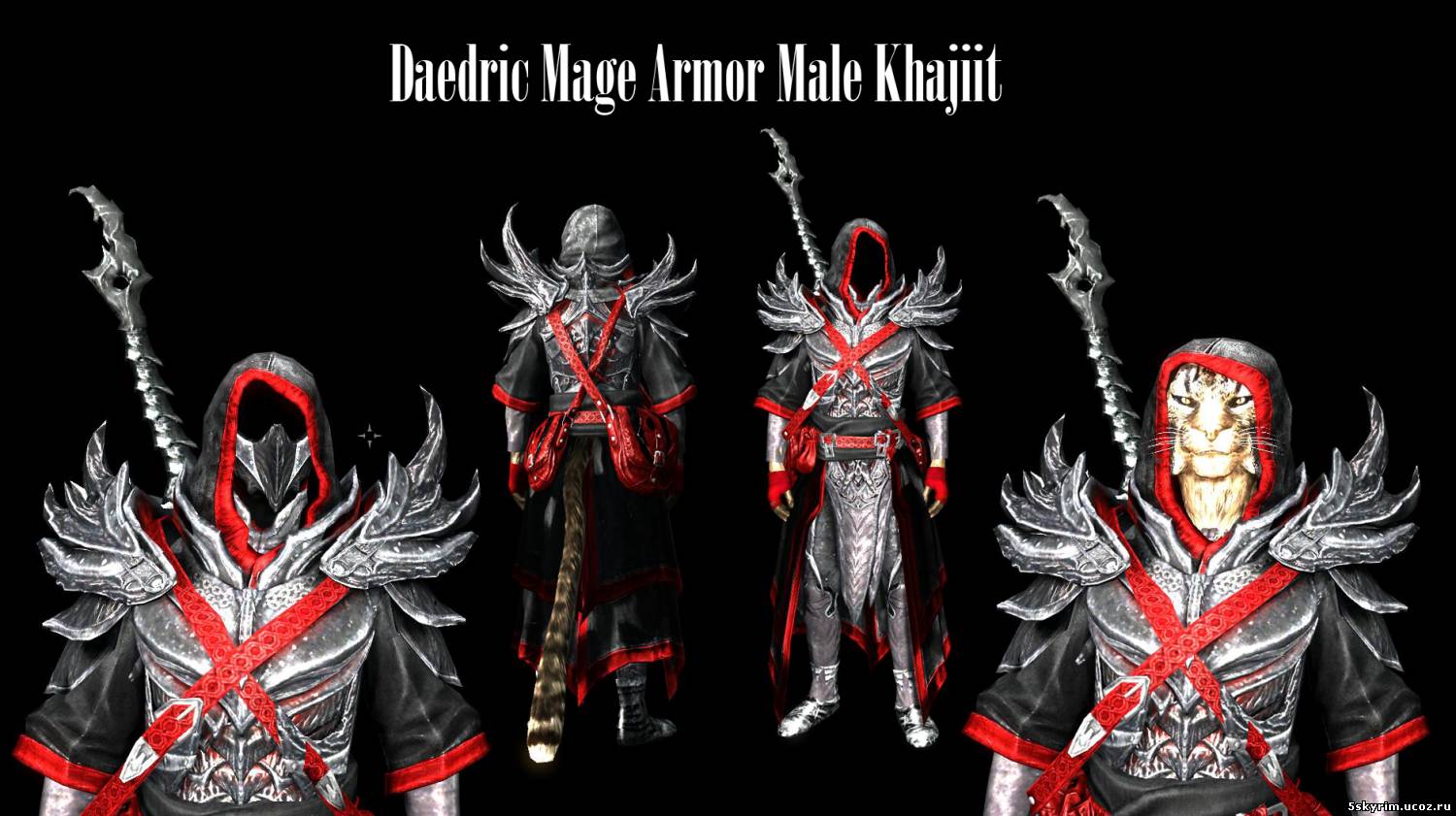 Сет даэдрических магов \ Daedric Mage Armor