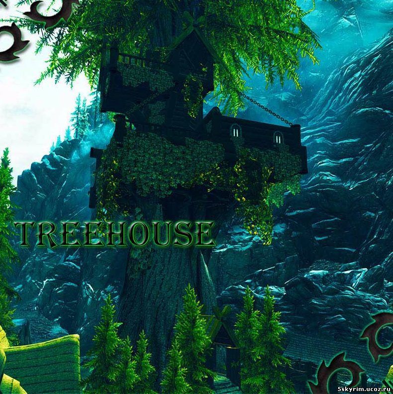 Домик на дереве: Treehouse