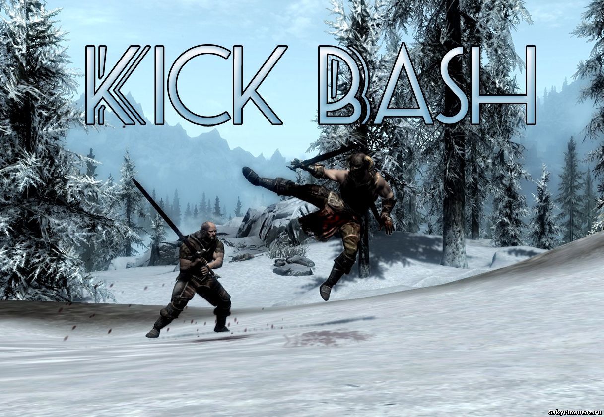 Пинок: Kick Bash