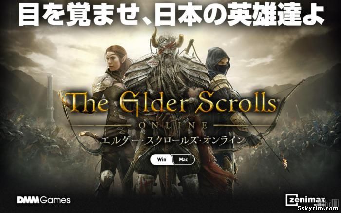 The Elder Scrolls Online - В 2016 году появится японская версия игры